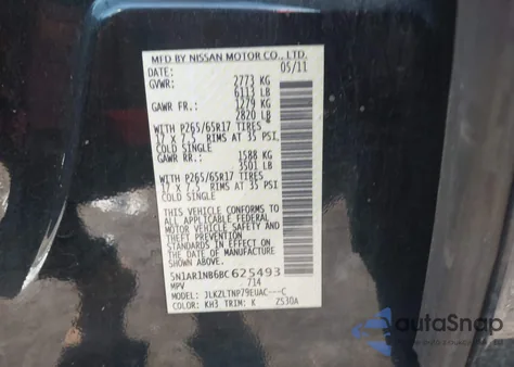 2011 Nissan Pathfinder Sv из США, поврежденный, VIN 5N1AR1NB6BC625493